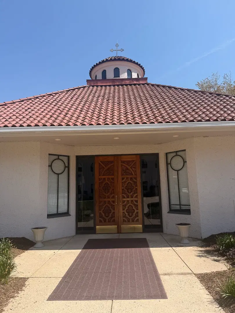 St. George Greek Orthodox Church, Bethesda, MD — photo 3 of 18