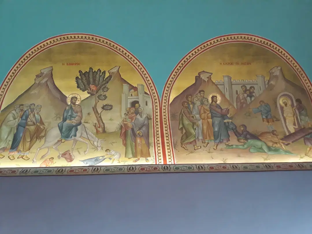 St. George Greek Orthodox Church, Bloomfield Township, MI — photo 14 of 17