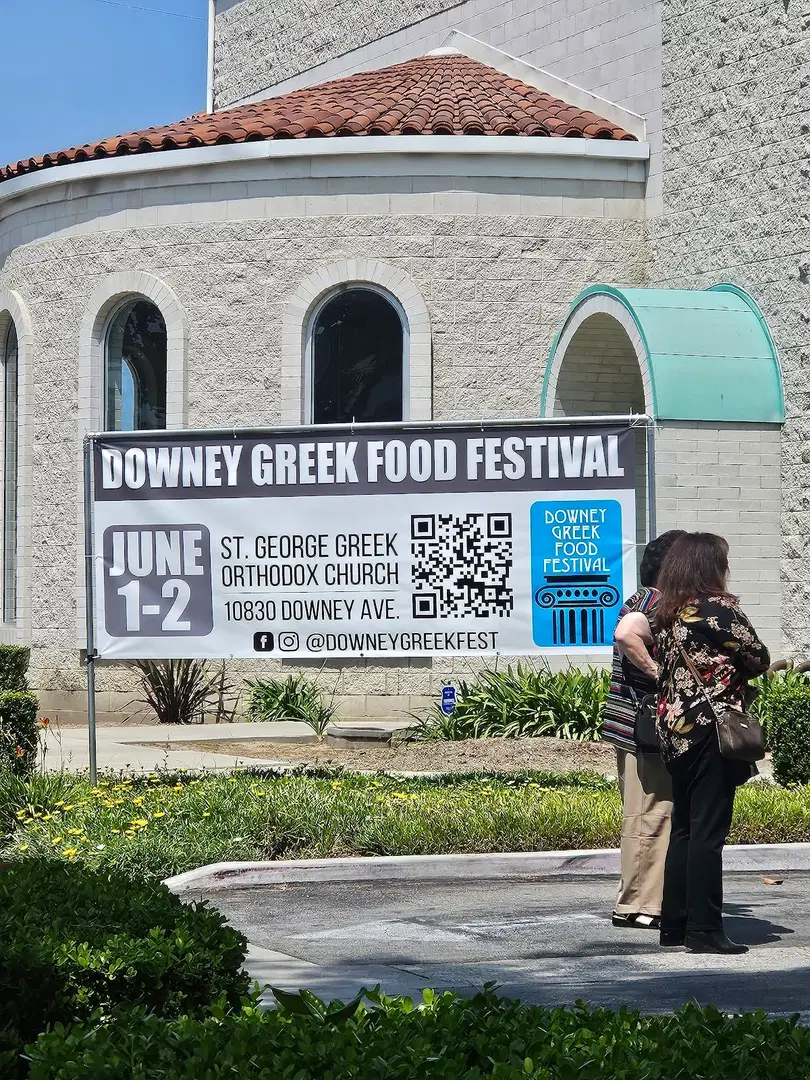 St. George Greek Orthodox Church, Downey, CA — photo 13 of 19
