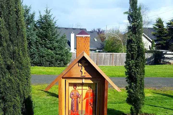 St. George Greek Orthodox Church, Eugene, OR — photo 5 of 14