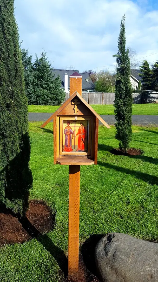 St. George Greek Orthodox Church, Eugene, OR — photo 5 of 14