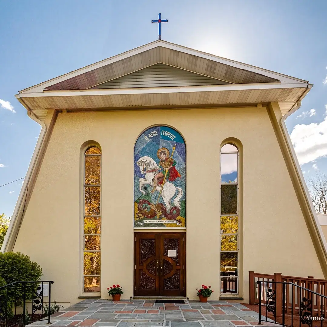 St. George Greek Orthodox Church, Kingston, NY — photo 7 of 13