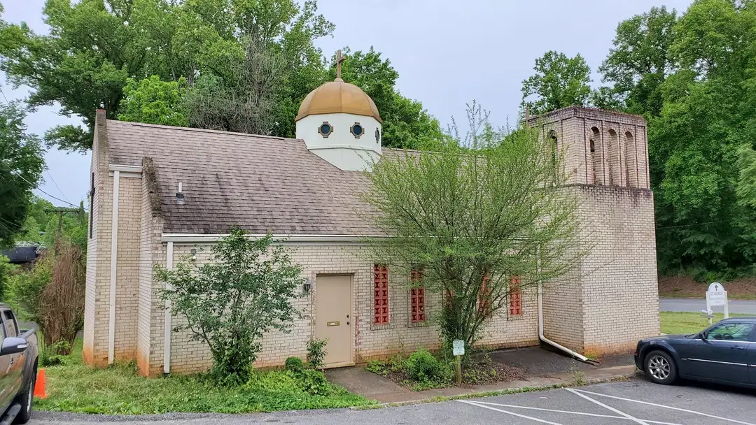 St. George Greek Orthodox Church, Lynchburg, VA — photo 2 of 6