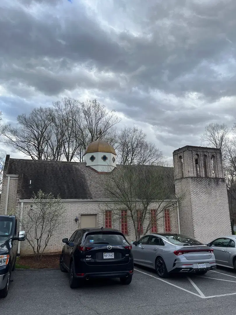 St. George Greek Orthodox Church, Lynchburg, VA — photo 4 of 6