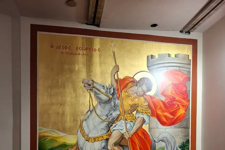 St. George Greek Orthodox Church, Ocean City, MD — photo 4 of 8