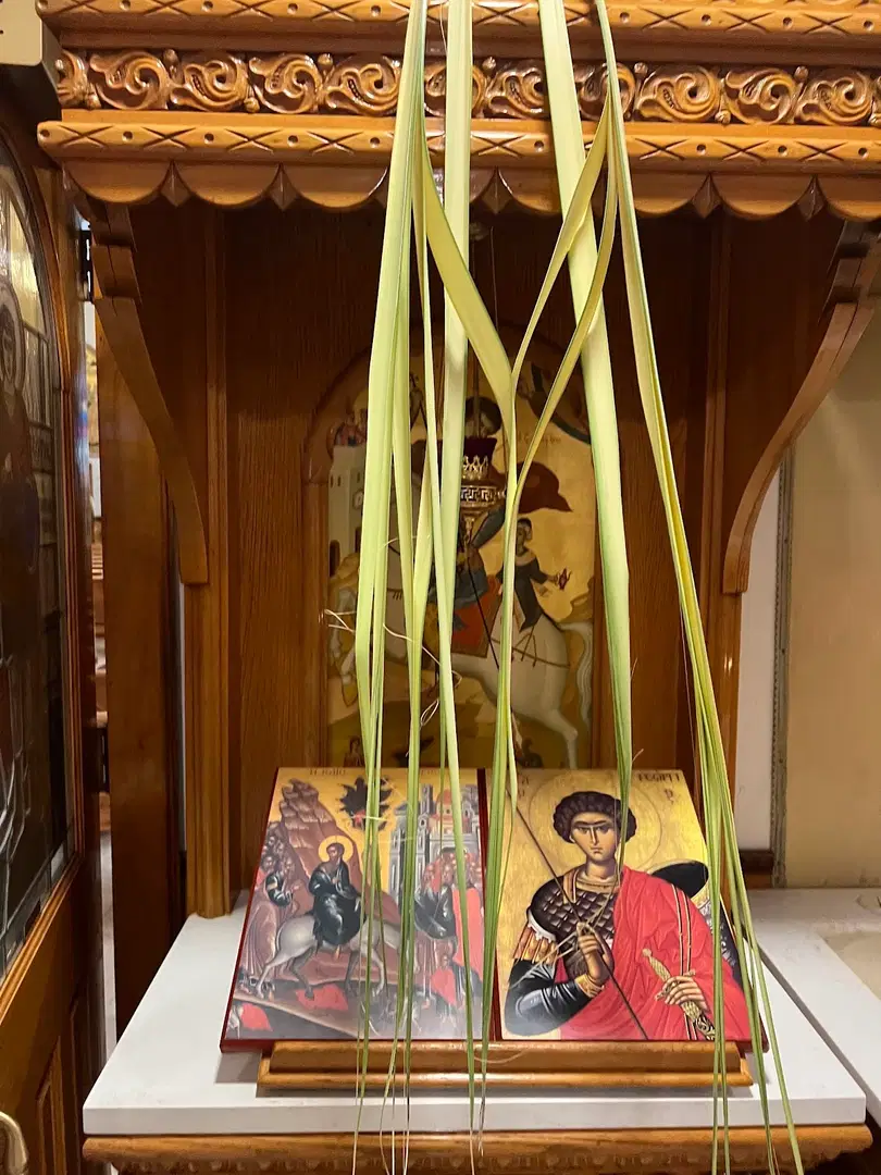St. George Greek Orthodox Church, Piscataway, NJ — photo 16 of 16