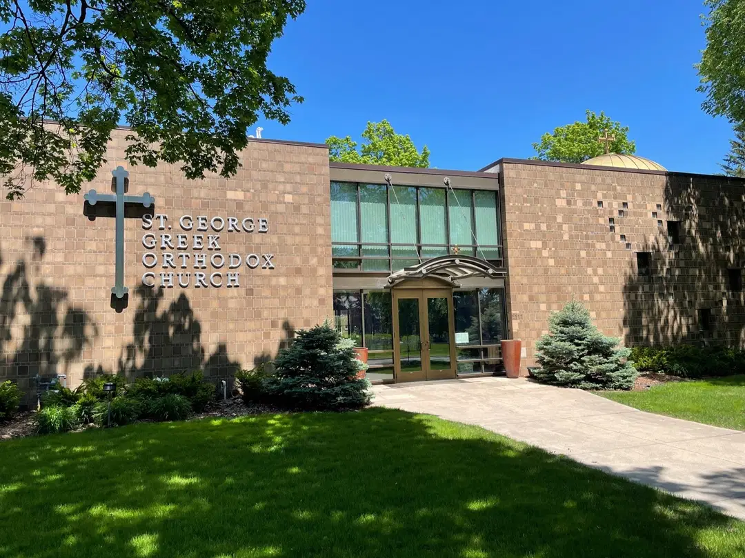 St. George Greek Orthodox Church, St Paul, MN — photo 3 of 18