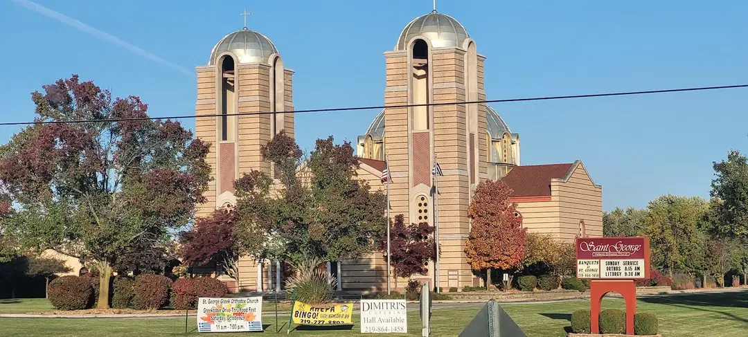 St. George Hellenic Greek Church, Schererville, IN — photo 10 of 19