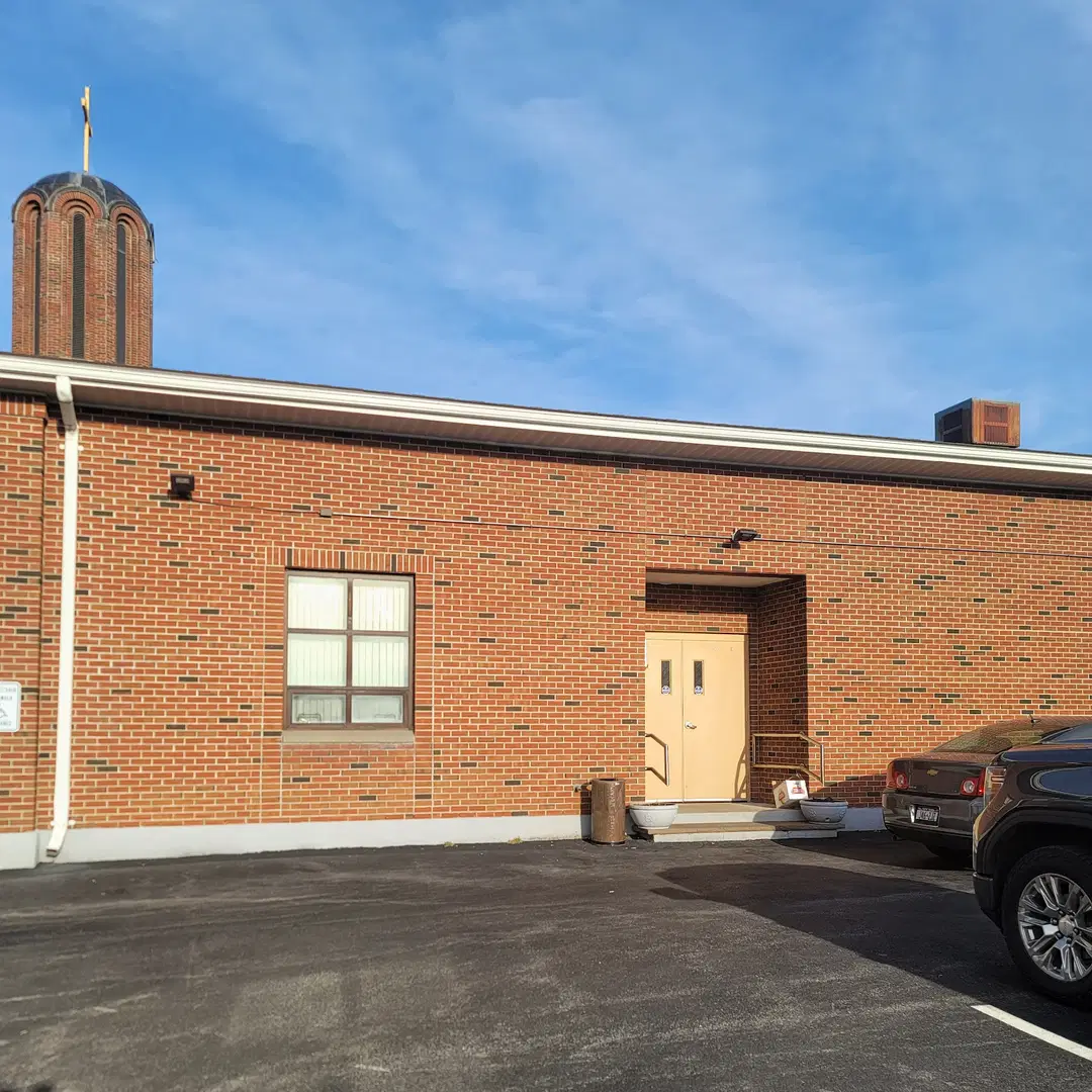 St. George Macedonian Eastern Orthodox Church, Syracuse, NY — photo 4 of 20
