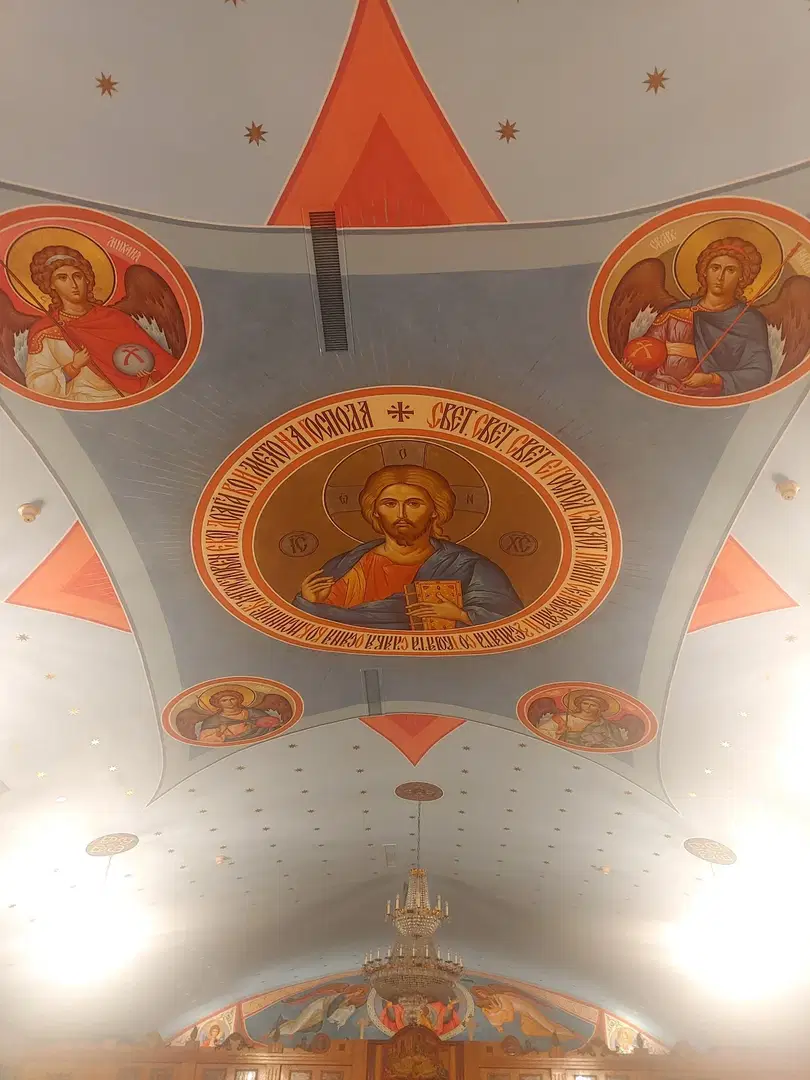 St. George Macedonian Eastern Orthodox Church, Syracuse, NY — photo 5 of 20
