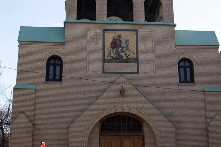St. George Orthodox Cathedral, Chicago, IL — photo 3 of 18
