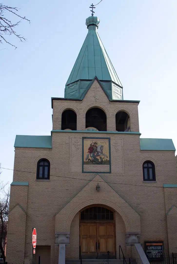 St. George Orthodox Cathedral, Chicago, IL — photo 3 of 18