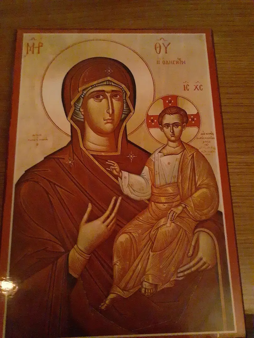 St. George Orthodox Christian Cathedral, Wichita, KS — photo 13 of 16