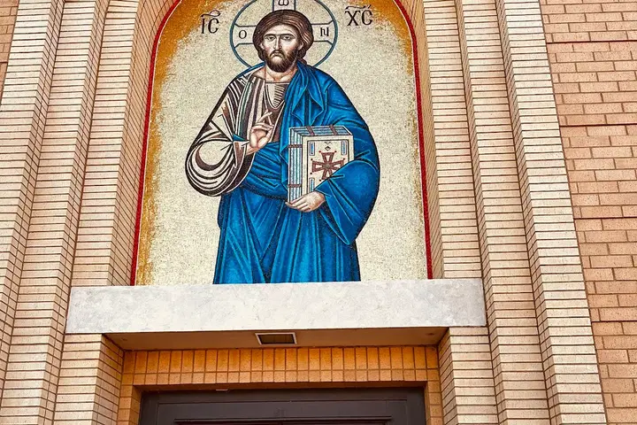 St. George Orthodox Christian Cathedral, Wichita, KS — photo 3 of 16