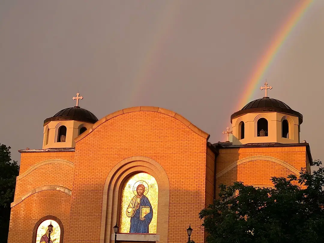 St. George Orthodox Christian Cathedral, Wichita, KS — photo 7 of 16