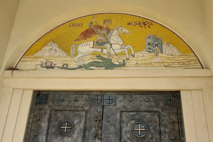 St. George Orthodox Christian Church, Fishers, IN — photo 4 of 20