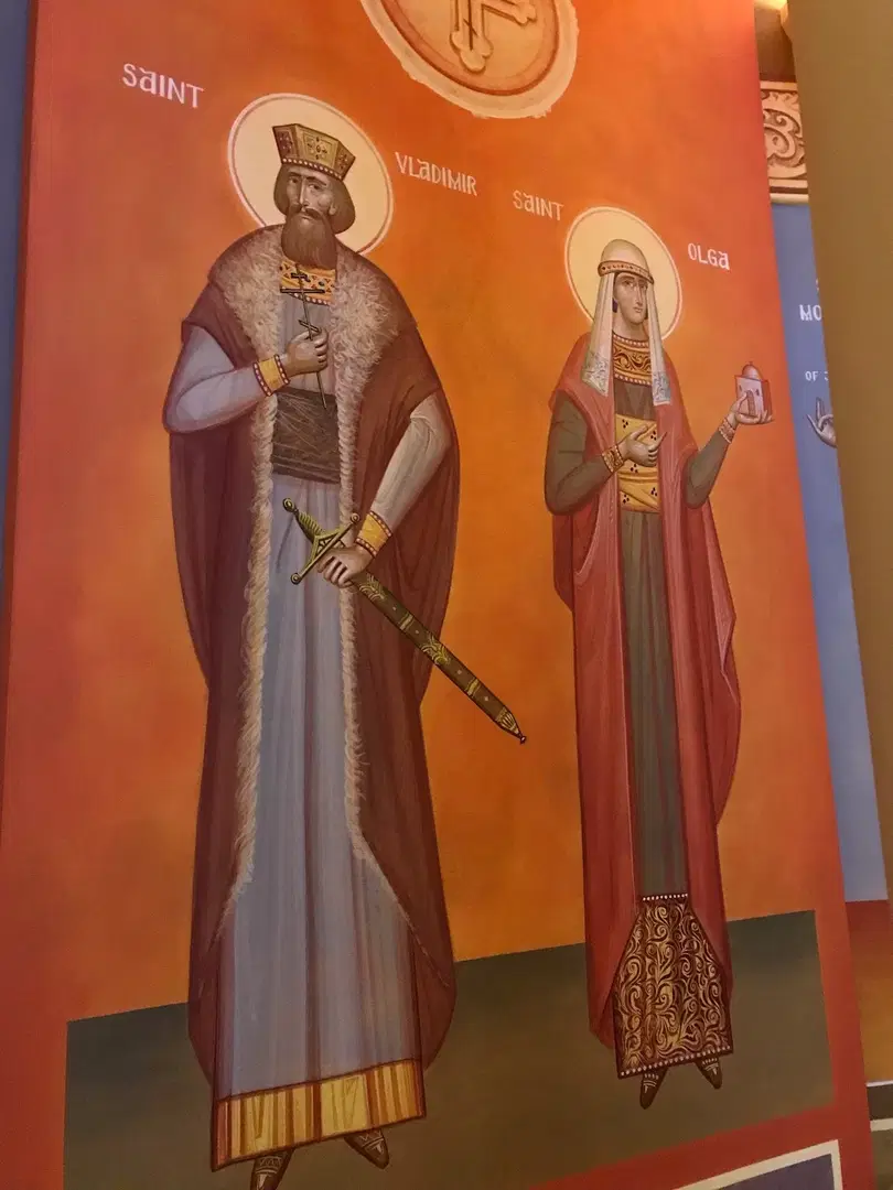 St. George Orthodox Christian Church, Fishers, IN — photo 5 of 20