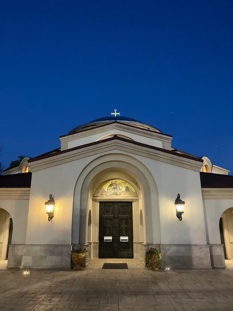 St. George Orthodox Christian Church, Fishers, IN — photo 8 of 20