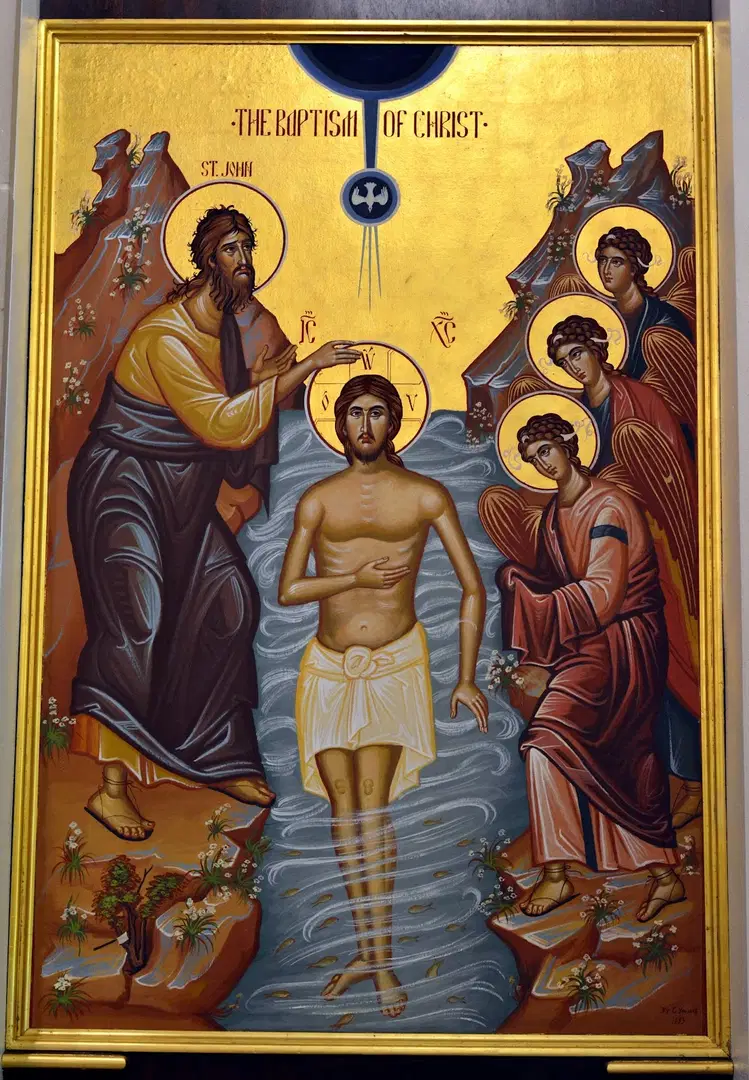 St. George Orthodox Christian Church, Houston, TX — photo 8 of 20
