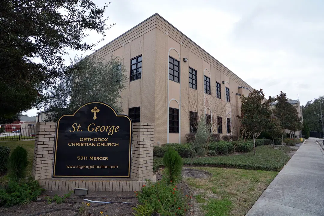 St. George Orthodox Christian Church, Houston, TX — photo 10 of 20