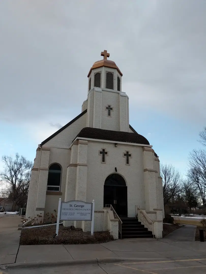 St. George Orthodox Christian Church, Kearney, NE — photo 16 of 19