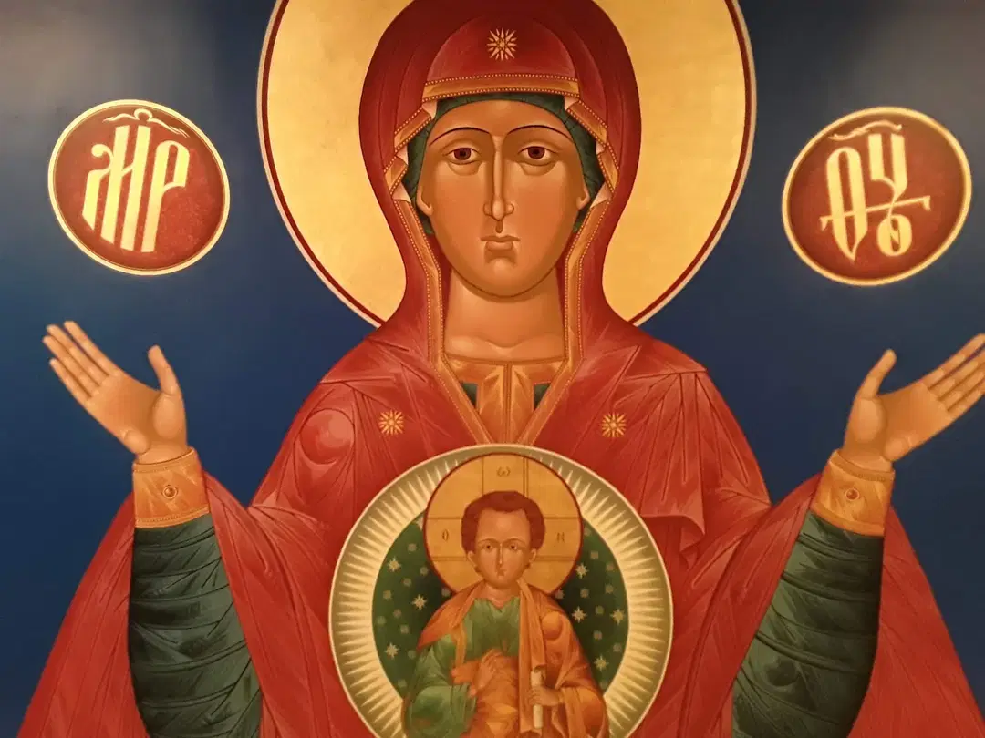 St. George Orthodox Church, Altoona, PA — photo 11 of 20