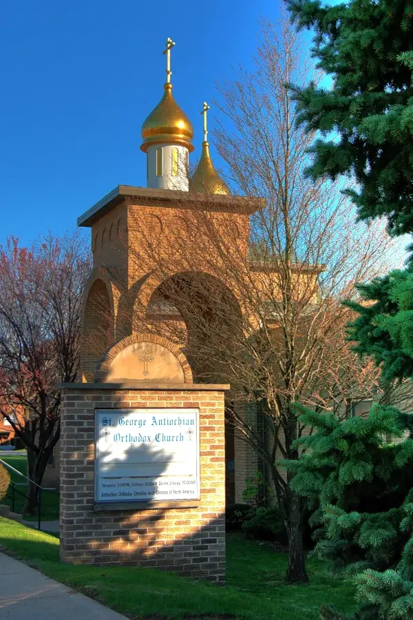 St. George Orthodox Church, Altoona, PA — photo 8 of 20