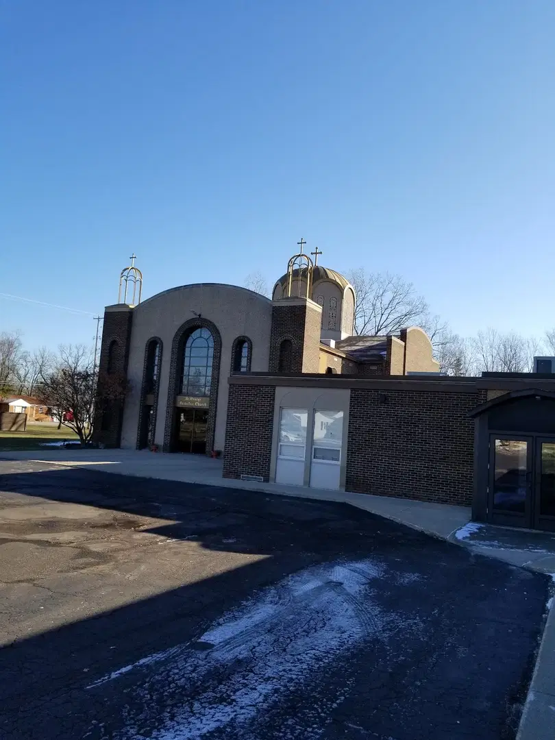 St. George Orthodox Church, Flint, MI — photo 6 of 17