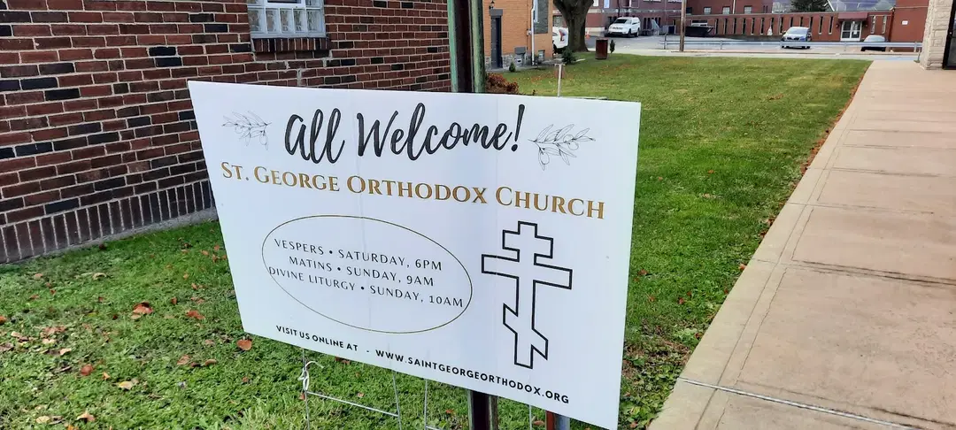 St. George Orthodox Church, New Kensington, PA — photo 14 of 20