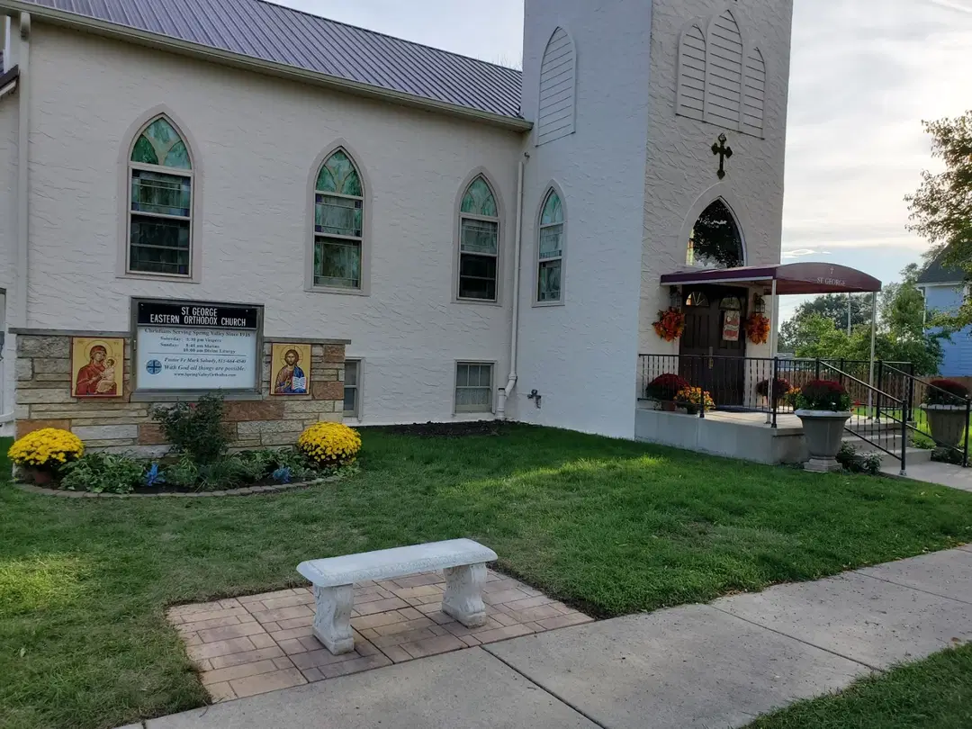St. George Orthodox Church, Spring Valley, IL — photo 1 of 4