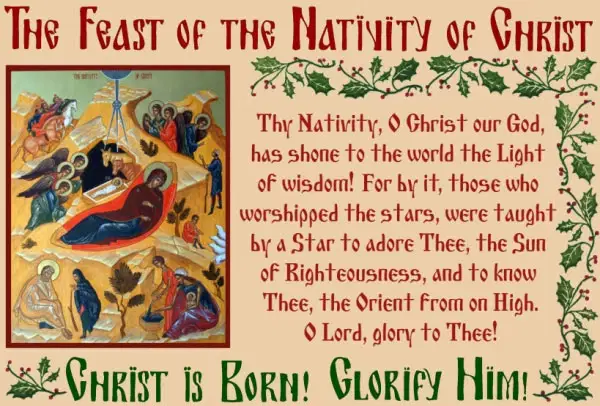 St. George Orthodox Church, Terre Haute, IN — photo 14 of 17