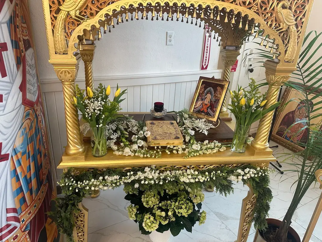 St. George Orthodox Church, Yonkers, NY — photo 1 of 11