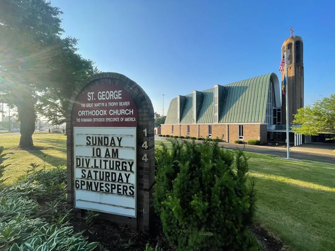 St. George Romanian Orthodox Church, Canton, OH — photo 1 of 13