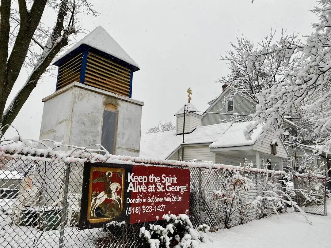 St. George Russian Orthodox Church, Bayside, NY — photo 15 of 20
