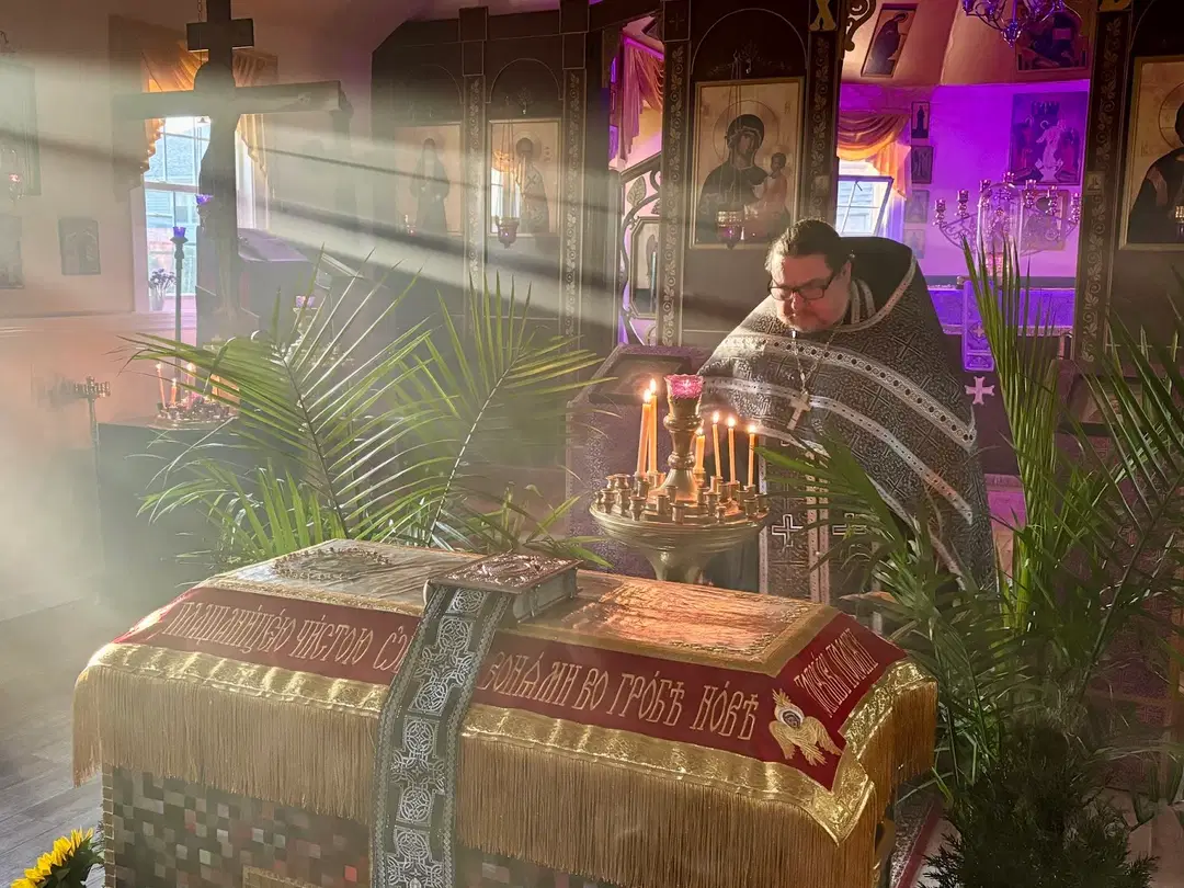 St. George Russian Orthodox Church, Bayside, NY — photo 7 of 20