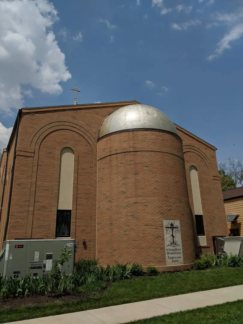 St. George Russian Orthodox Church, Loveland, OH — photo 11 of 20