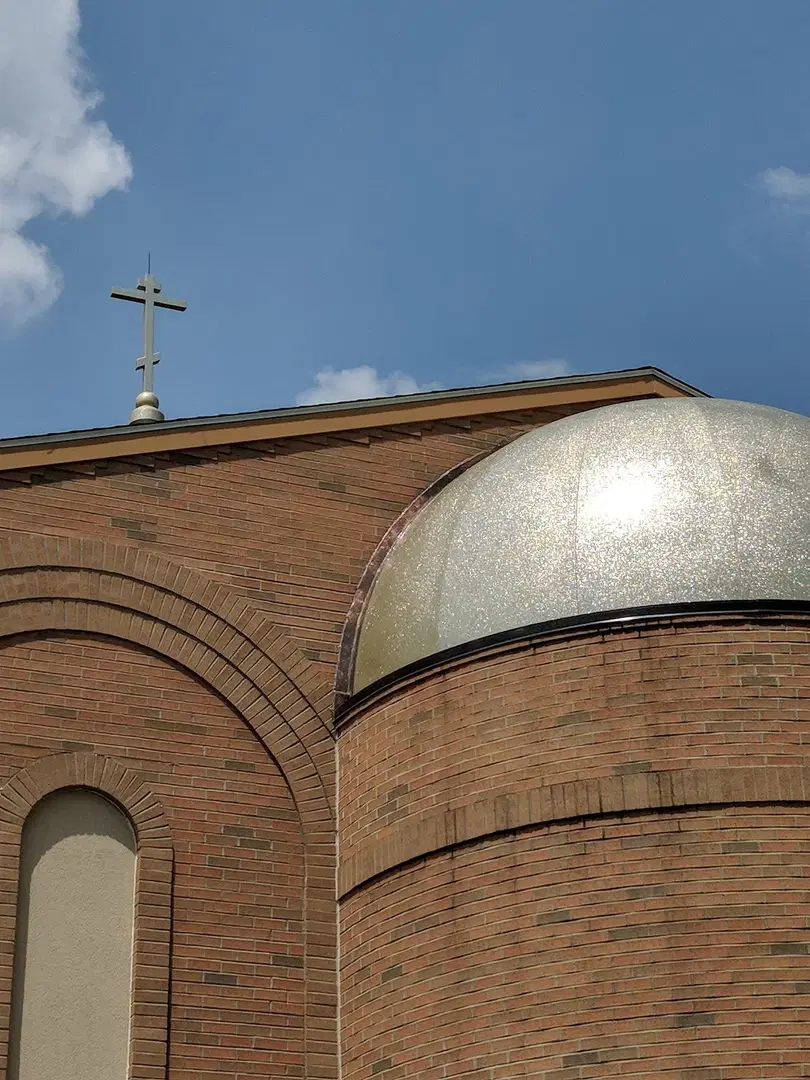 St. George Russian Orthodox Church, Loveland, OH — photo 15 of 20