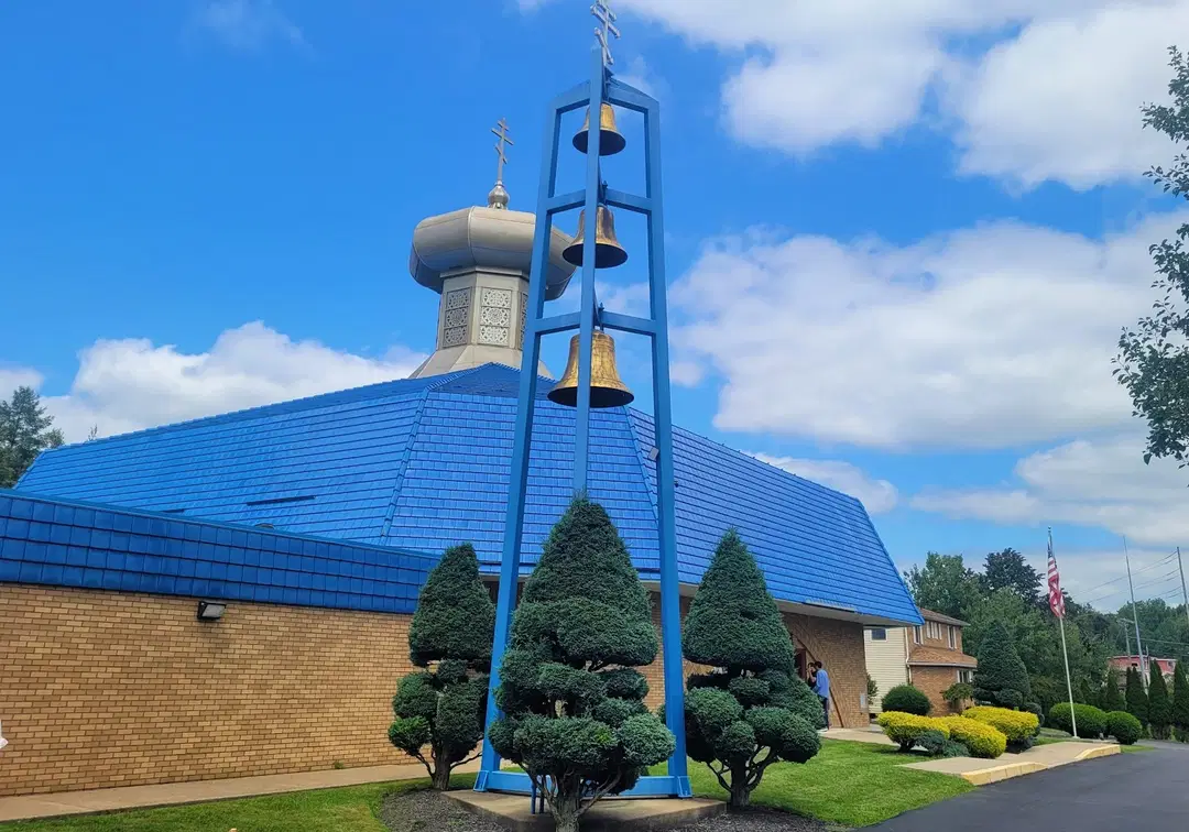 St. George's Orthodox Church, Taylor, PA — photo 2 of 17