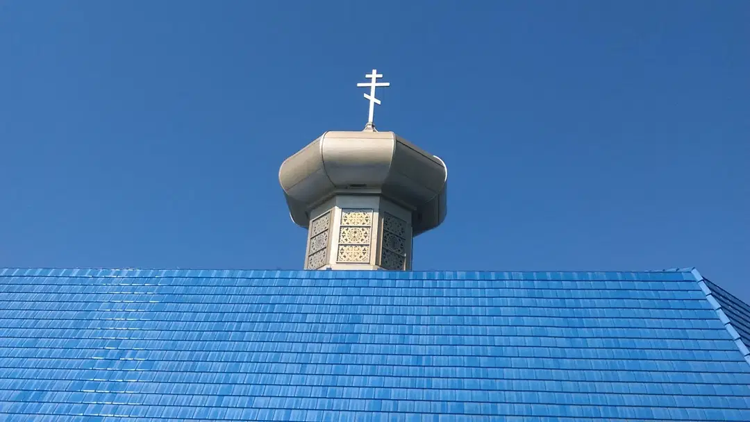 St. George's Orthodox Church, Taylor, PA — photo 11 of 17