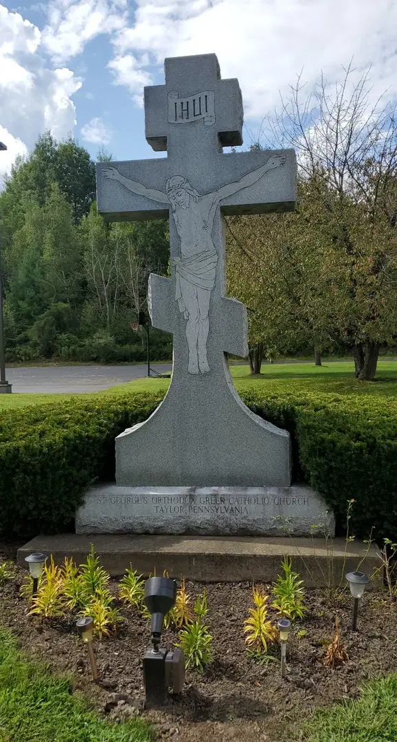 St. George's Orthodox Church, Taylor, PA — photo 3 of 17