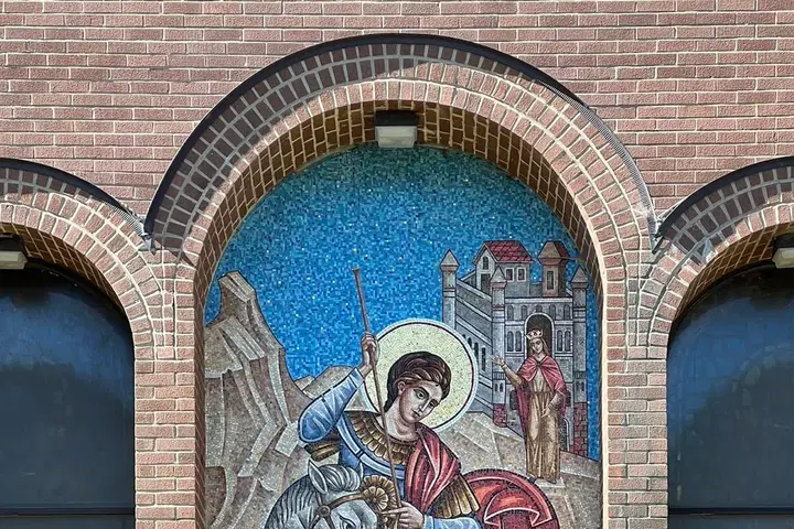 St. George Serbian Church, Joliet, IL — photo 3 of 9