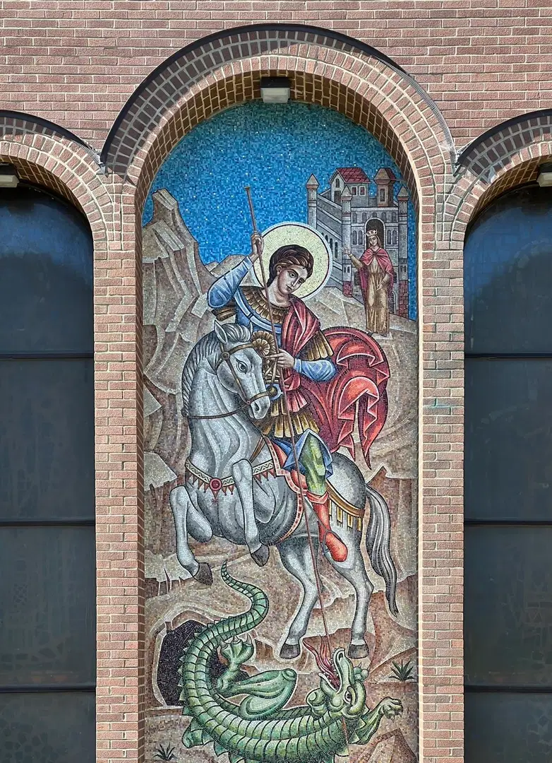 St. George Serbian Church, Joliet, IL — photo 3 of 9
