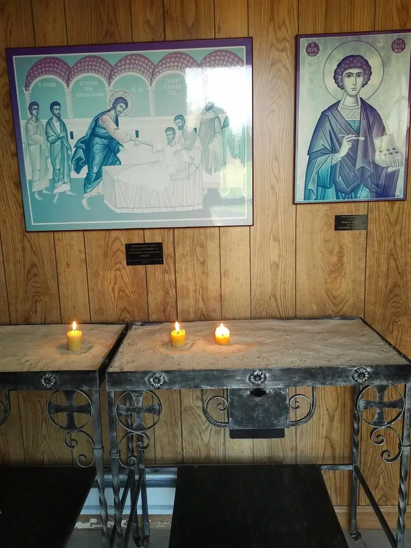 St. George Serbian Orthodox Church, Carmichaels, PA — photo 8 of 9