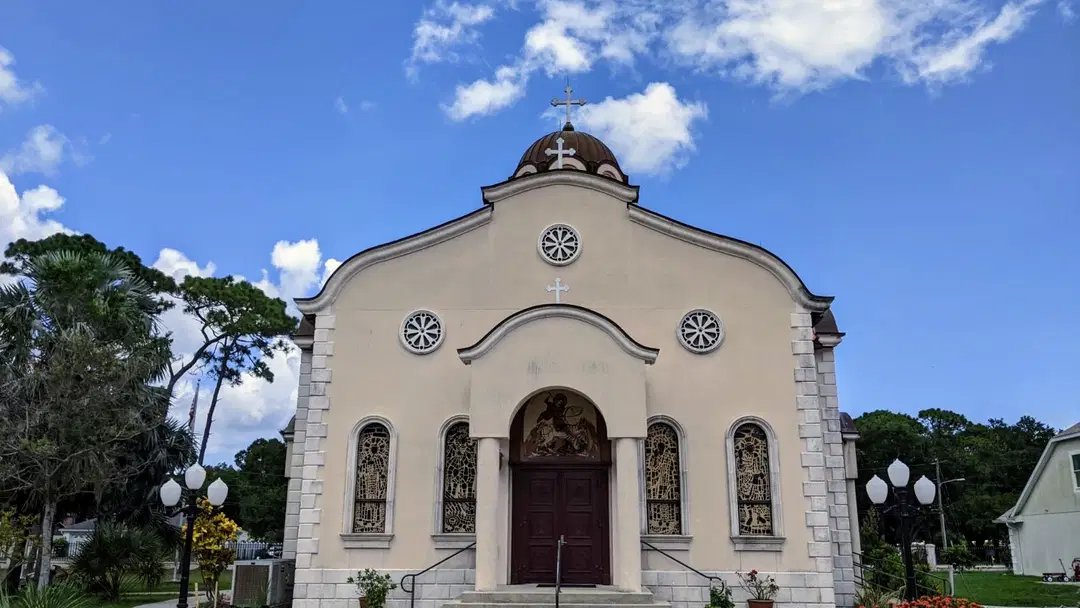 St. George Serbian Orthodox Church, Clearwater, FL — photo 1 of 18