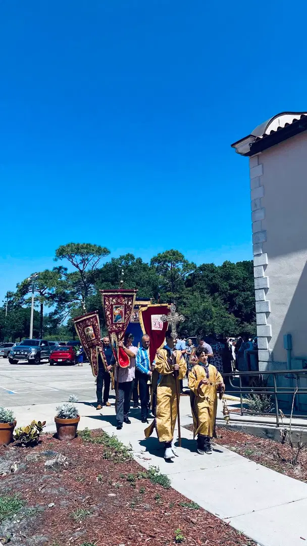 St. George Serbian Orthodox Church, Clearwater, FL — photo 11 of 18