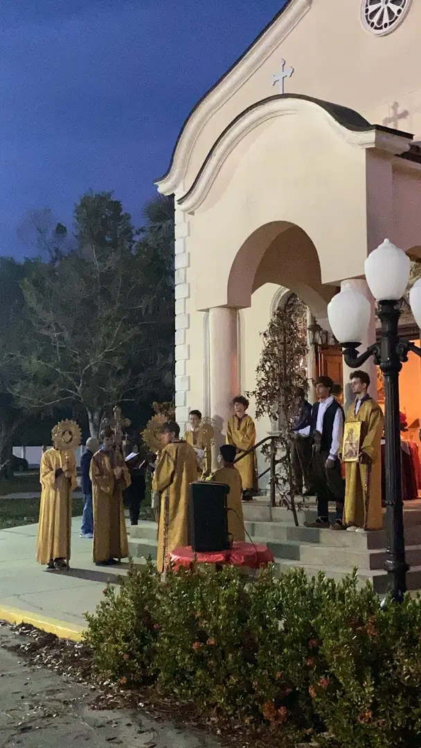 St. George Serbian Orthodox Church, Clearwater, FL — photo 8 of 18