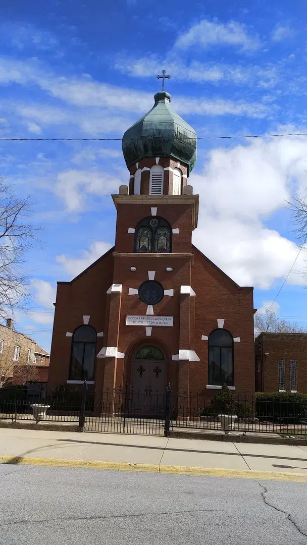 St. George Serbian Orthodox Church, East Chicago, IN — photo 10 of 10