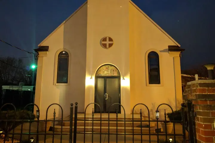 St. George Serbian Orthodox Church, Elizabeth, NJ — photo 2 of 5