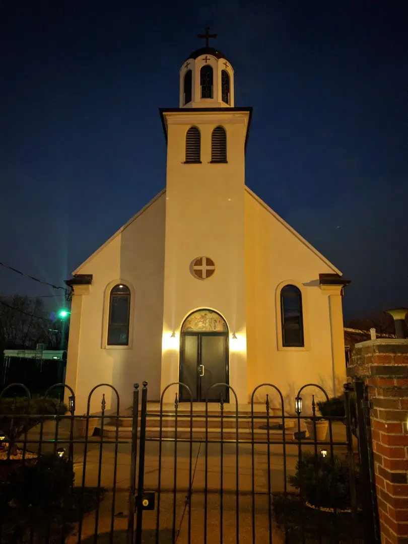 St. George Serbian Orthodox Church, Elizabeth, NJ — photo 2 of 5