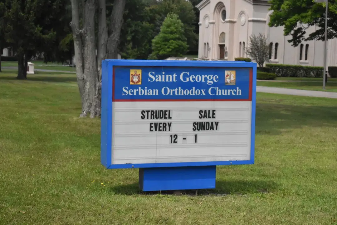 St. George Serbian Orthodox Church, Hermitage, PA — photo 8 of 10